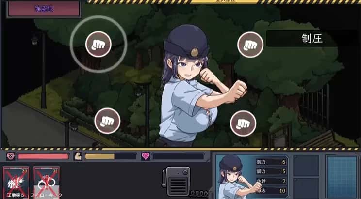 游戏画面2